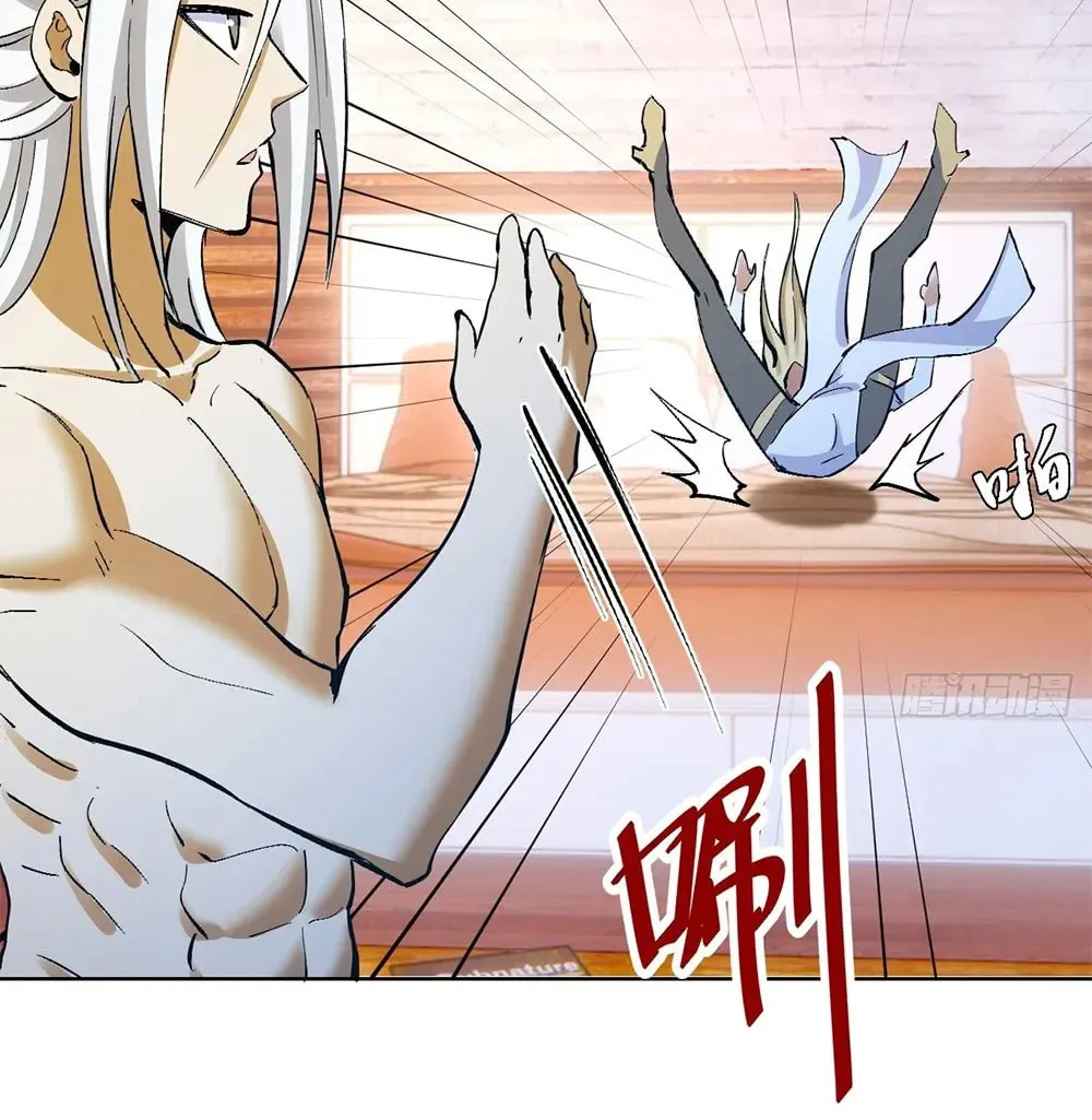 The Last Cultivator Chapter 31 page 18 - 