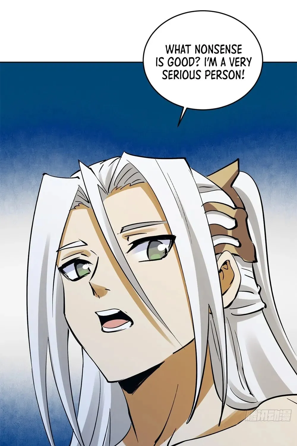 The Last Cultivator Chapter 31 page 19 - 