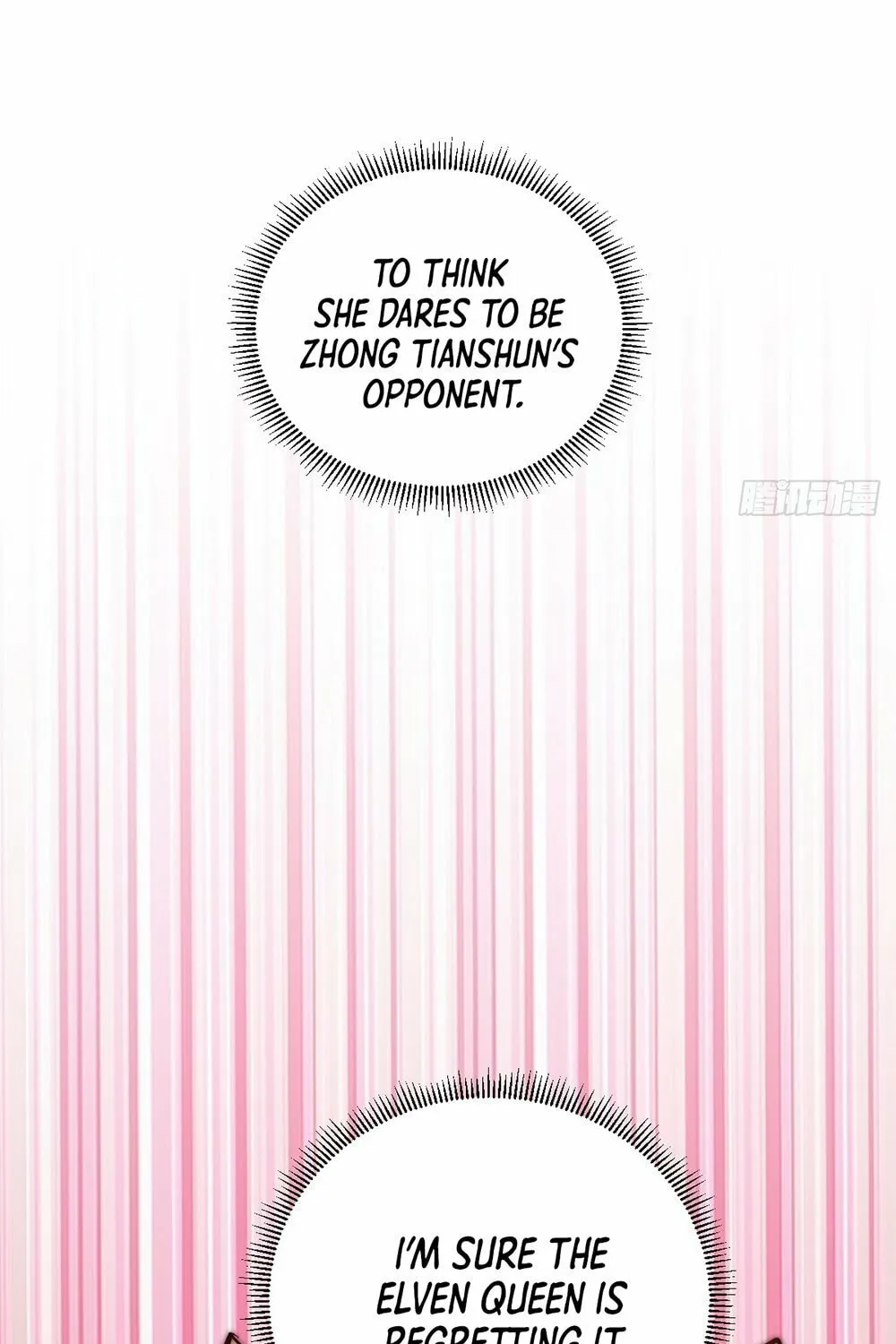 The Last Cultivator Chapter 31 page 57 - 