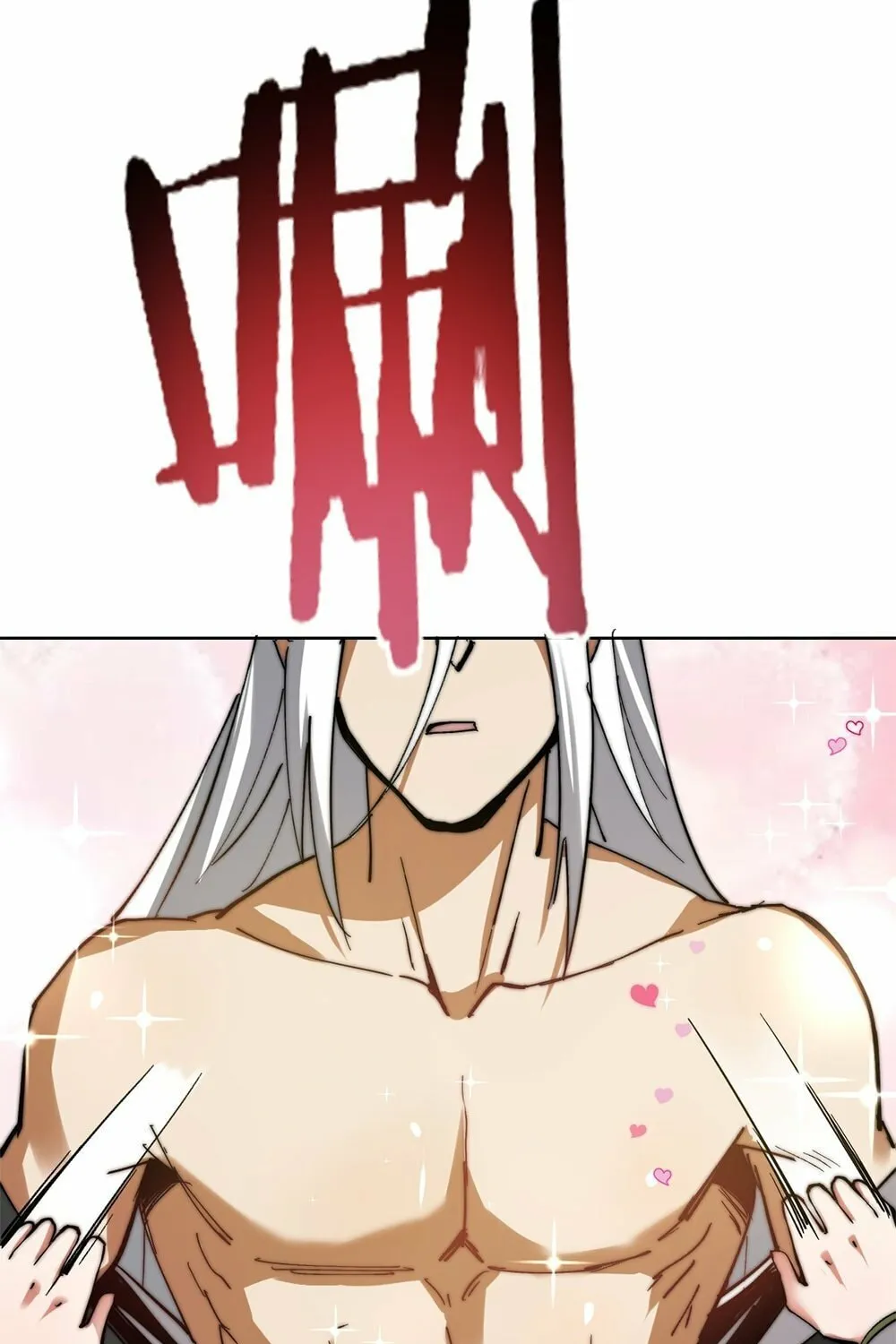 The Last Cultivator Chapter 31 page 10 - 