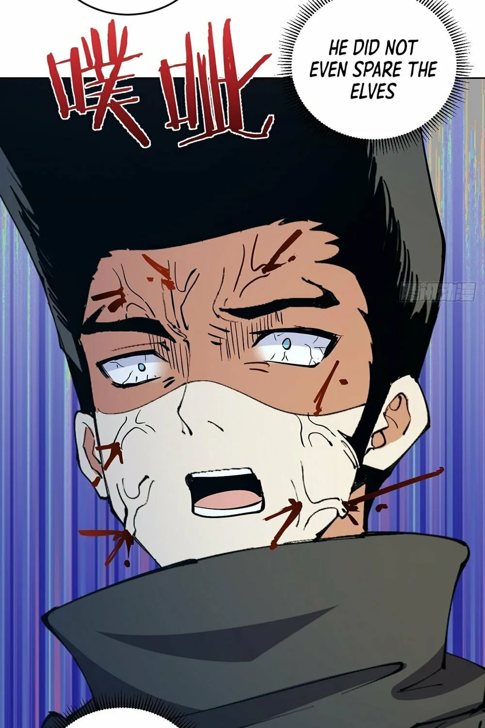The Last Cultivator Chapter 32 page 21 - 