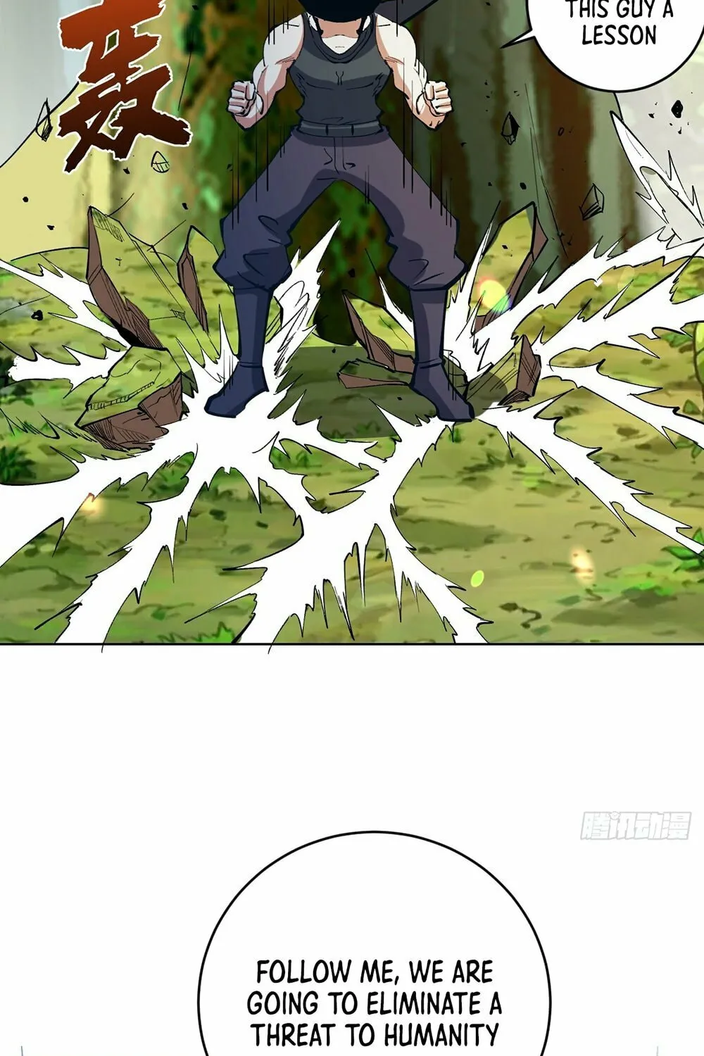 The Last Cultivator Chapter 32 page 23 - 