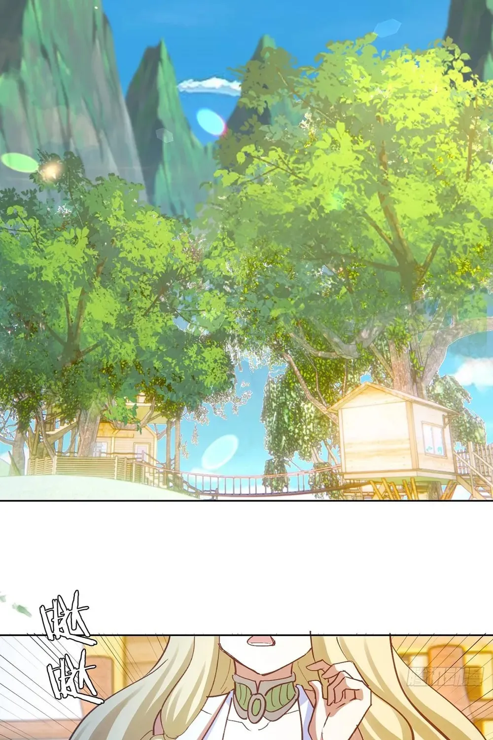The Last Cultivator Chapter 32 page 27 - 