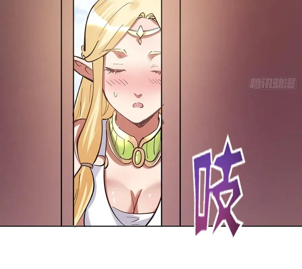 The Last Cultivator Chapter 32 page 35 - 