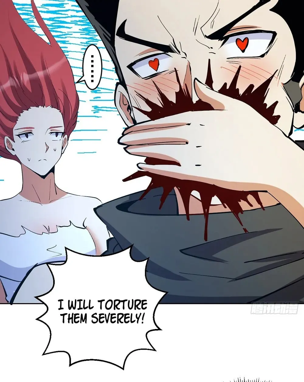 The Last Cultivator Chapter 32 page 50 - 