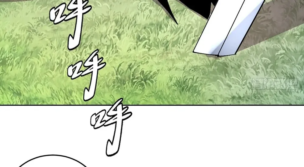 The Last Cultivator Chapter 32 page 58 - 