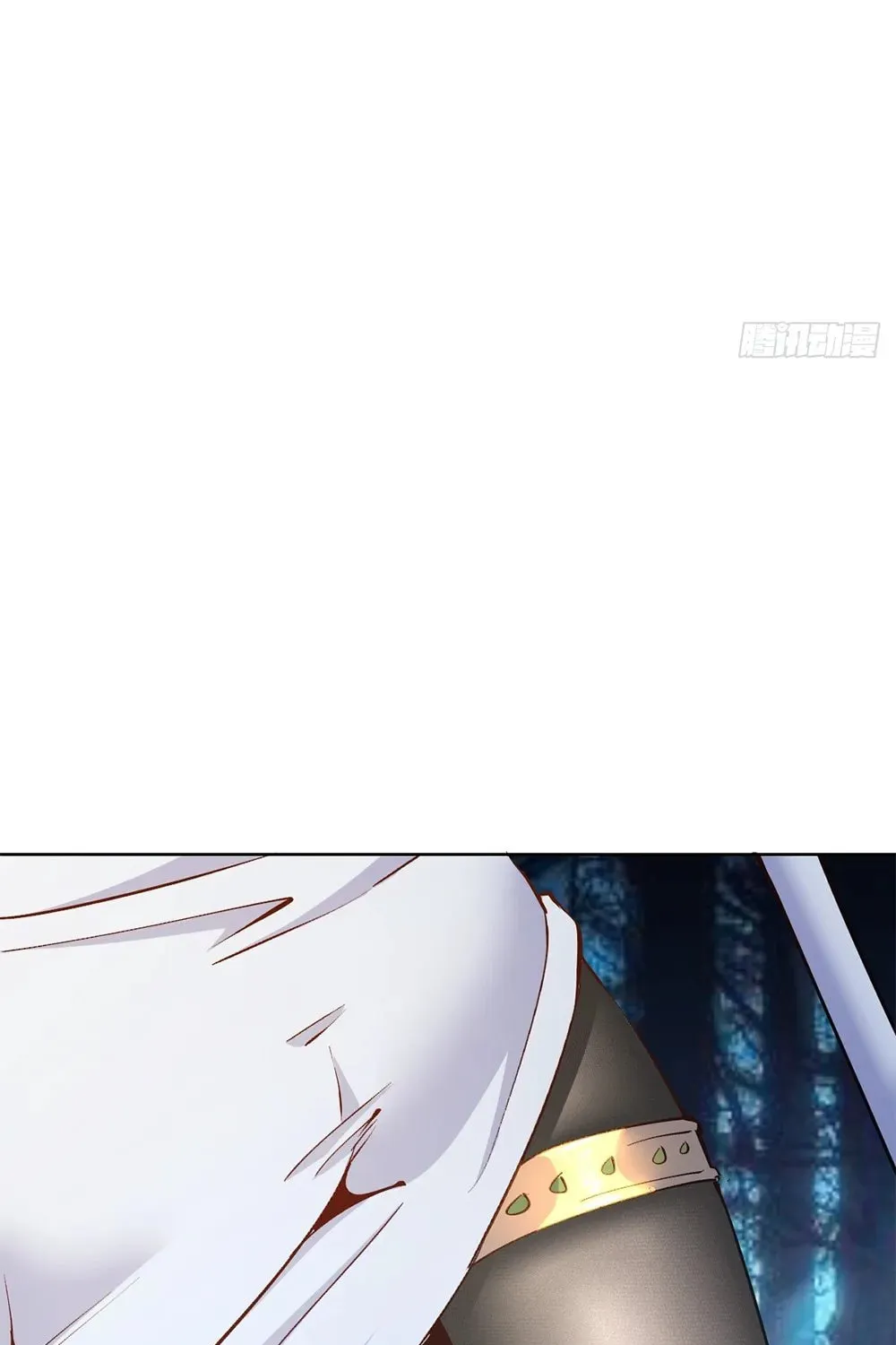 The Last Cultivator Chapter 33 page 3 - 