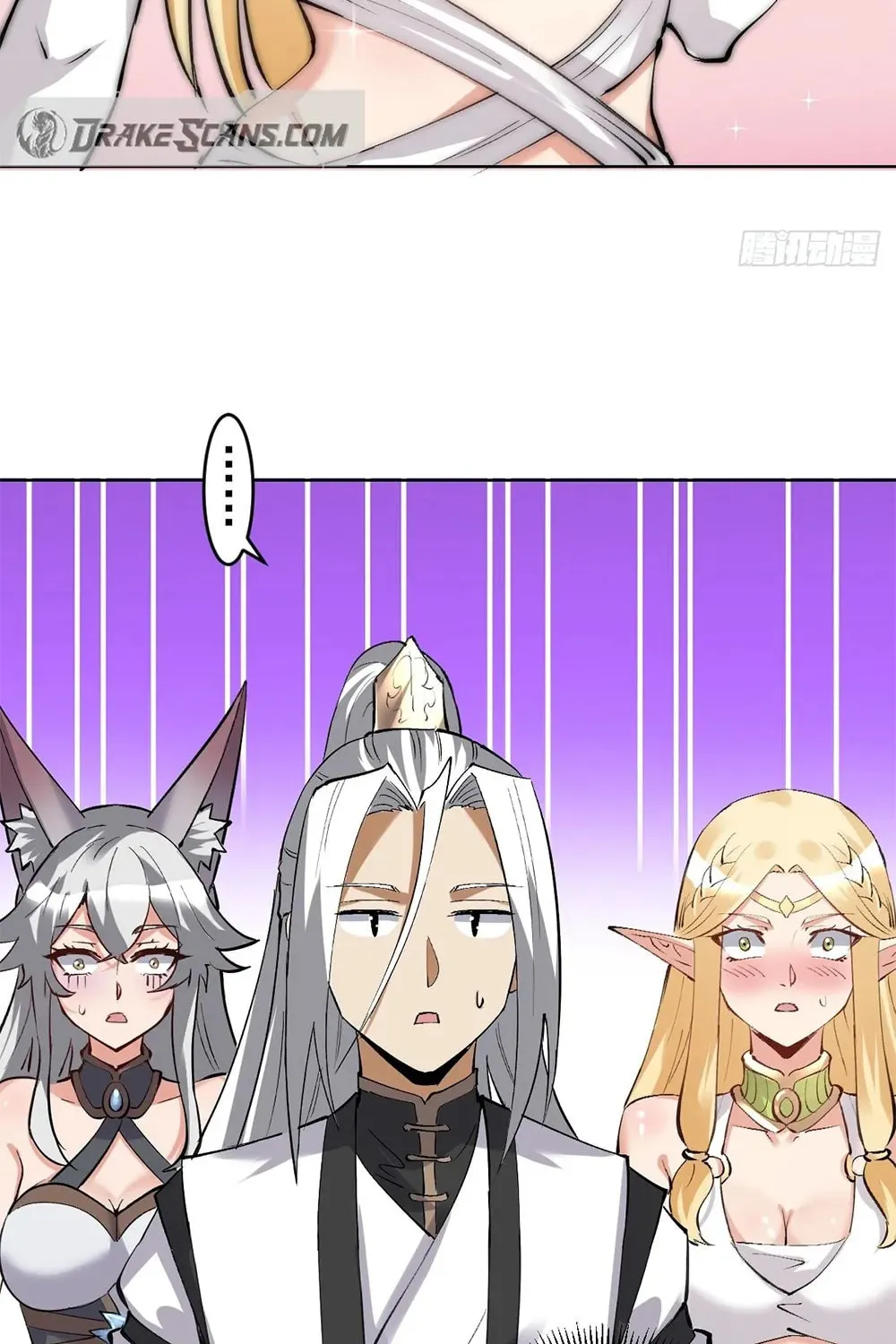 The Last Cultivator Chapter 33 page 27 - 