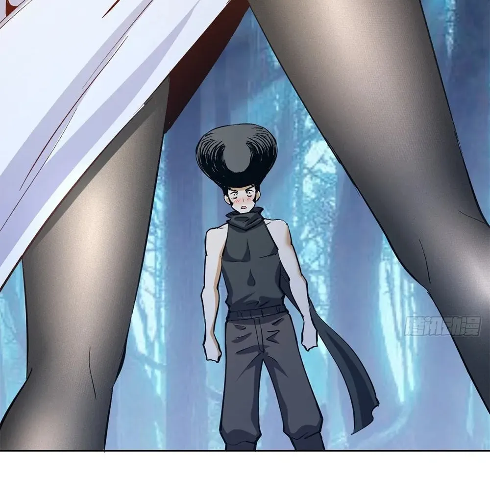 The Last Cultivator Chapter 33 page 4 - 