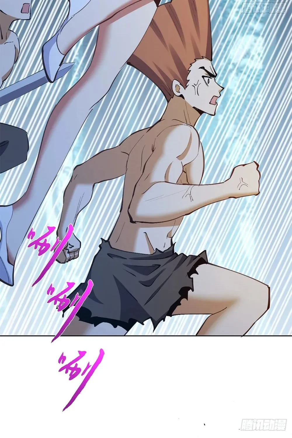 The Last Cultivator Chapter 33 page 38 - 