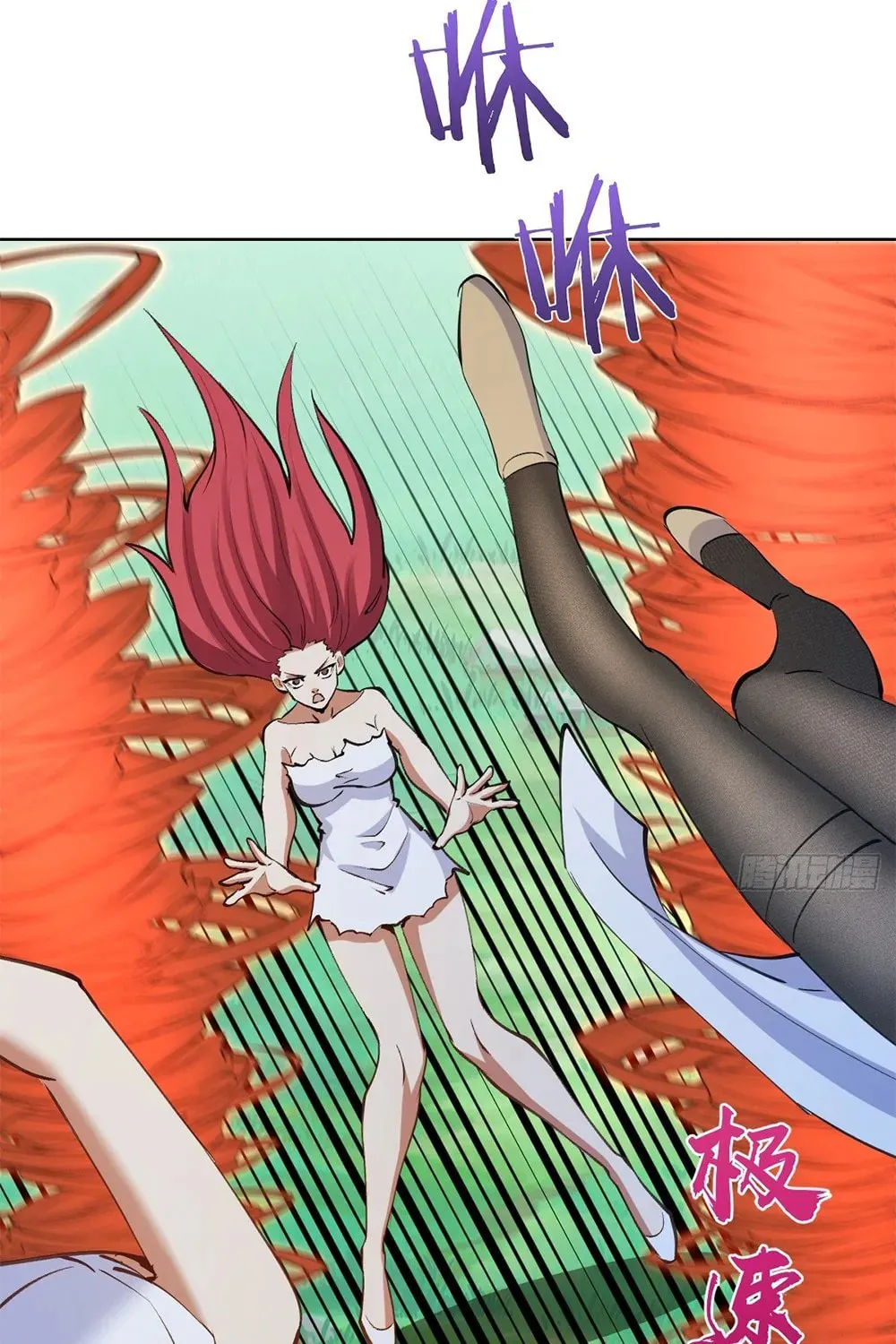The Last Cultivator Chapter 33 page 41 - 