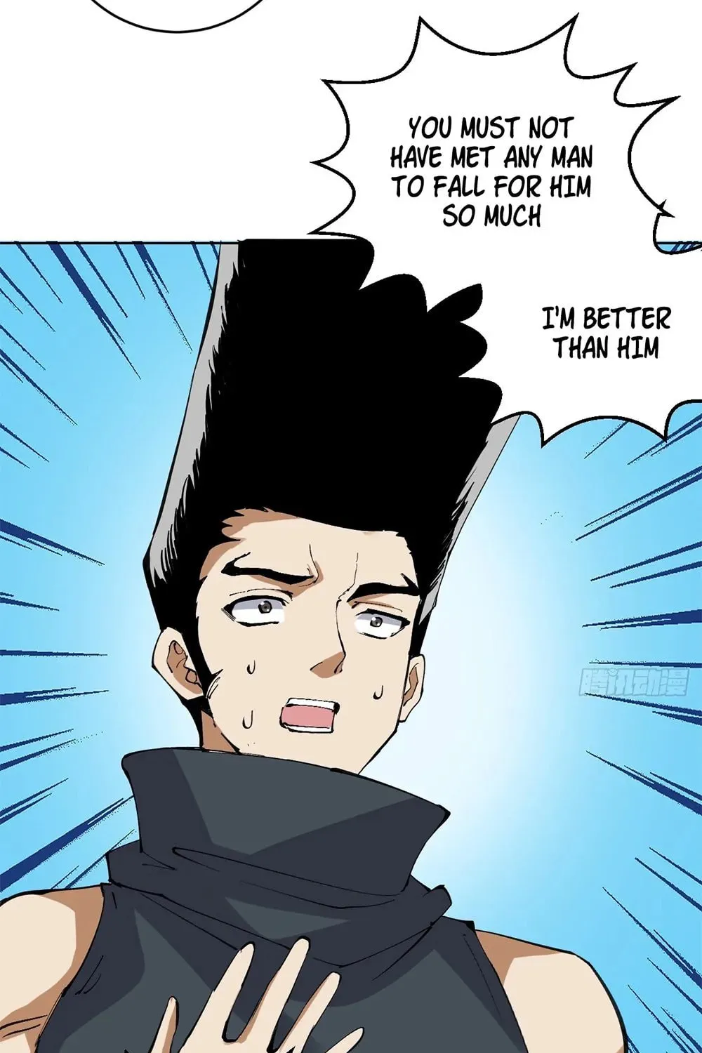 The Last Cultivator Chapter 33 page 49 - 