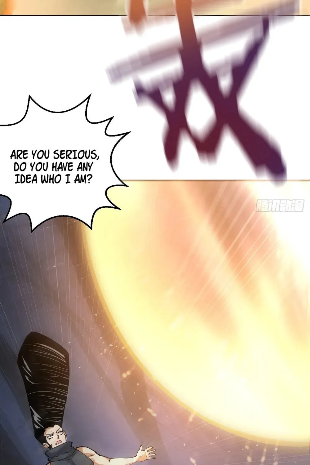 The Last Cultivator Chapter 33 page 54 - 