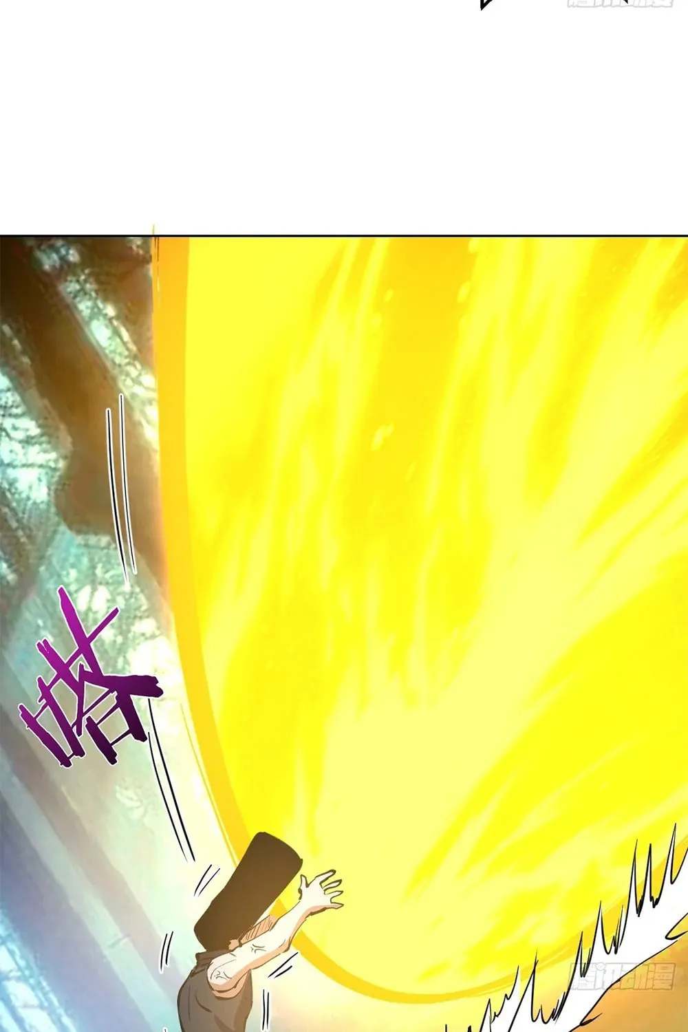 The Last Cultivator Chapter 33 page 56 - 