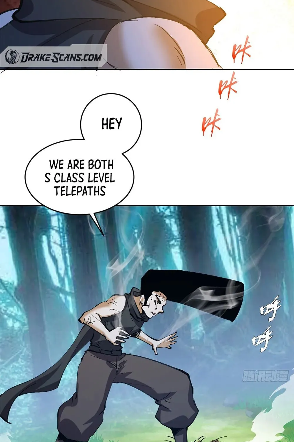 The Last Cultivator Chapter 33 page 58 - 