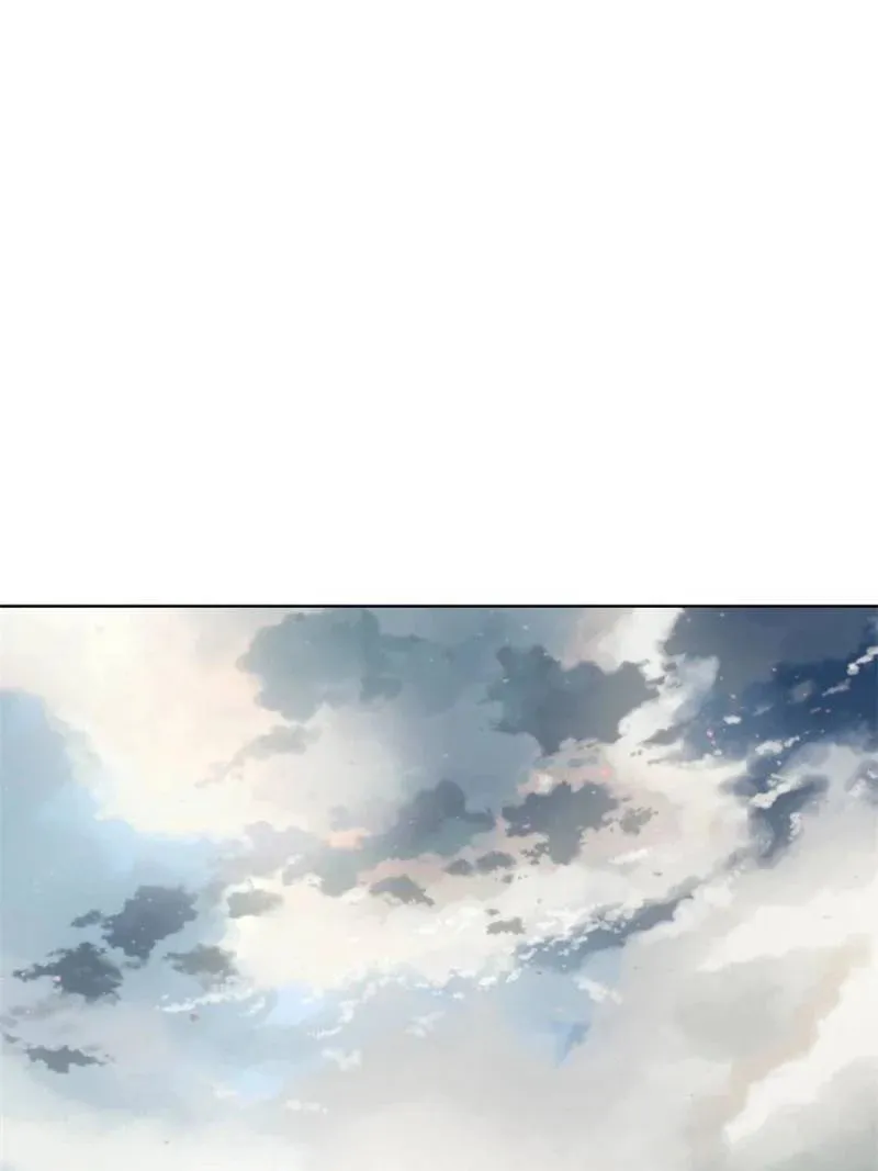The Last Cultivator Chapter 34 page 49 - 