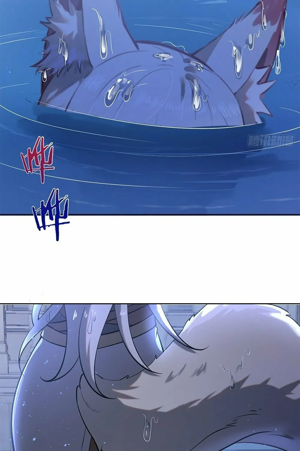 The Last Cultivator Chapter 4 page 37 - 