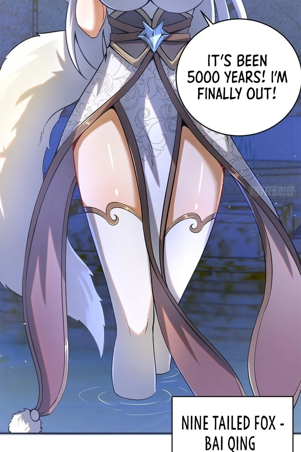 The Last Cultivator Chapter 4 page 41 - 