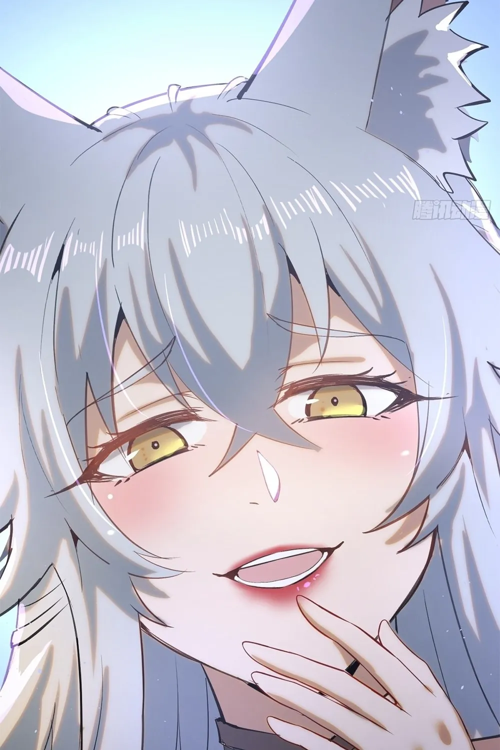 The Last Cultivator Chapter 4 page 43 - 
