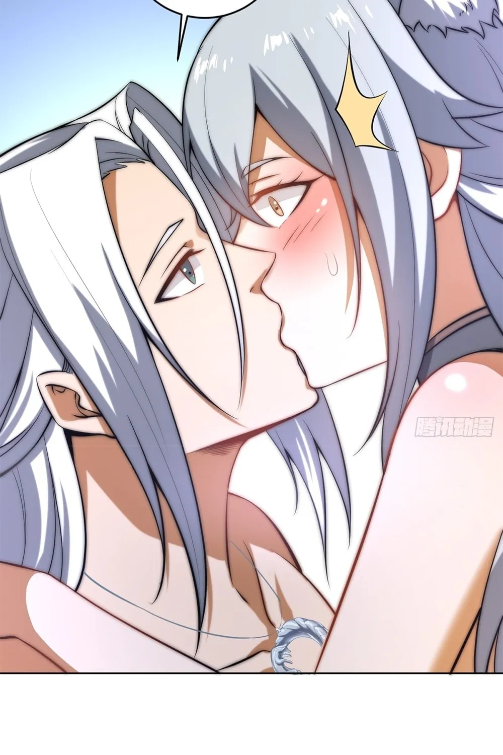 The Last Cultivator Chapter 4 page 57 - 