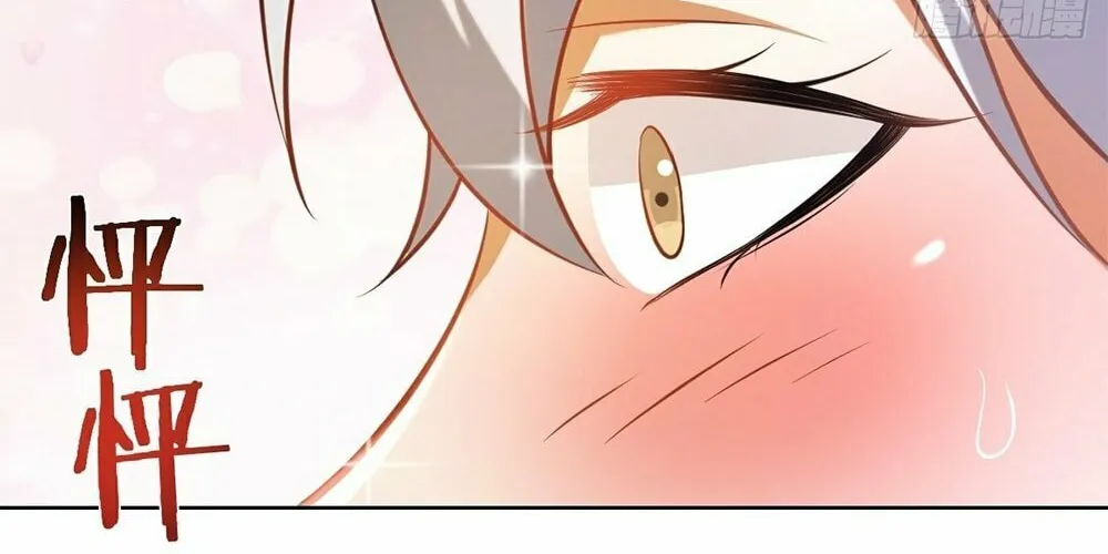 The Last Cultivator Chapter 4 page 64 - 