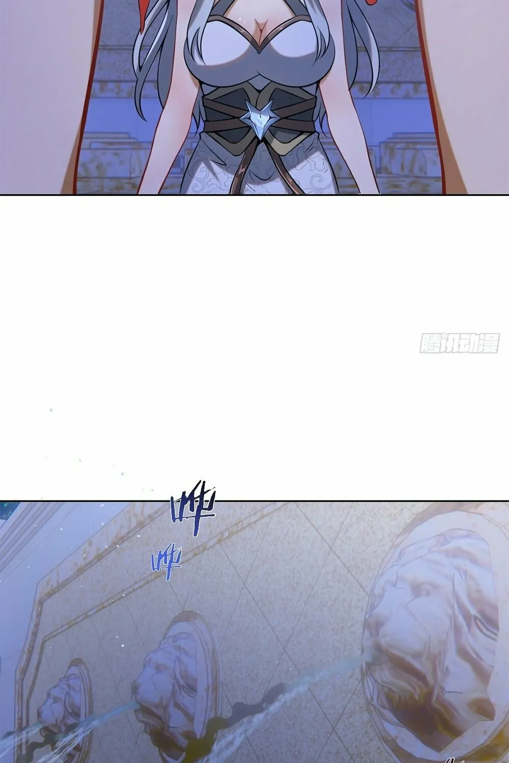 The Last Cultivator Chapter 5 page 13 - 
