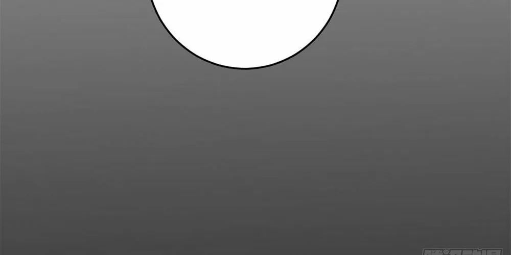 The Last Cultivator Chapter 5 page 26 - 