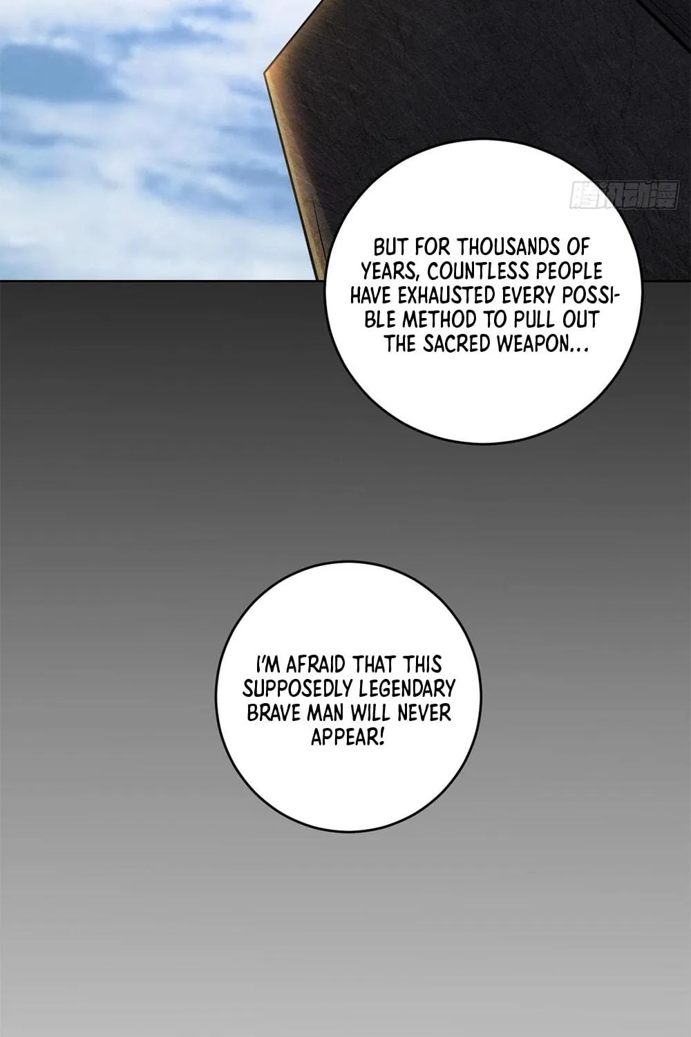 The Last Cultivator Chapter 6 page 23 - 