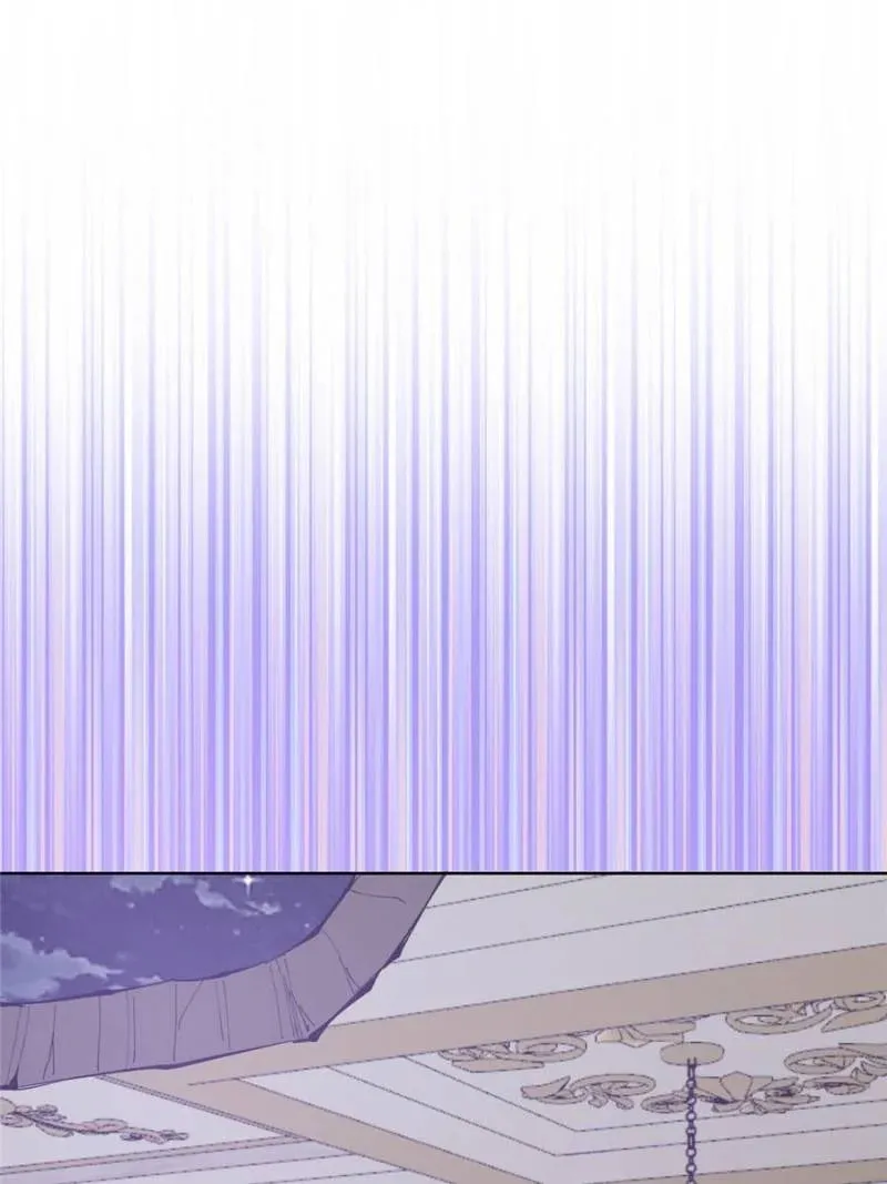 The Last Cultivator Chapter 63 page 32 - 
