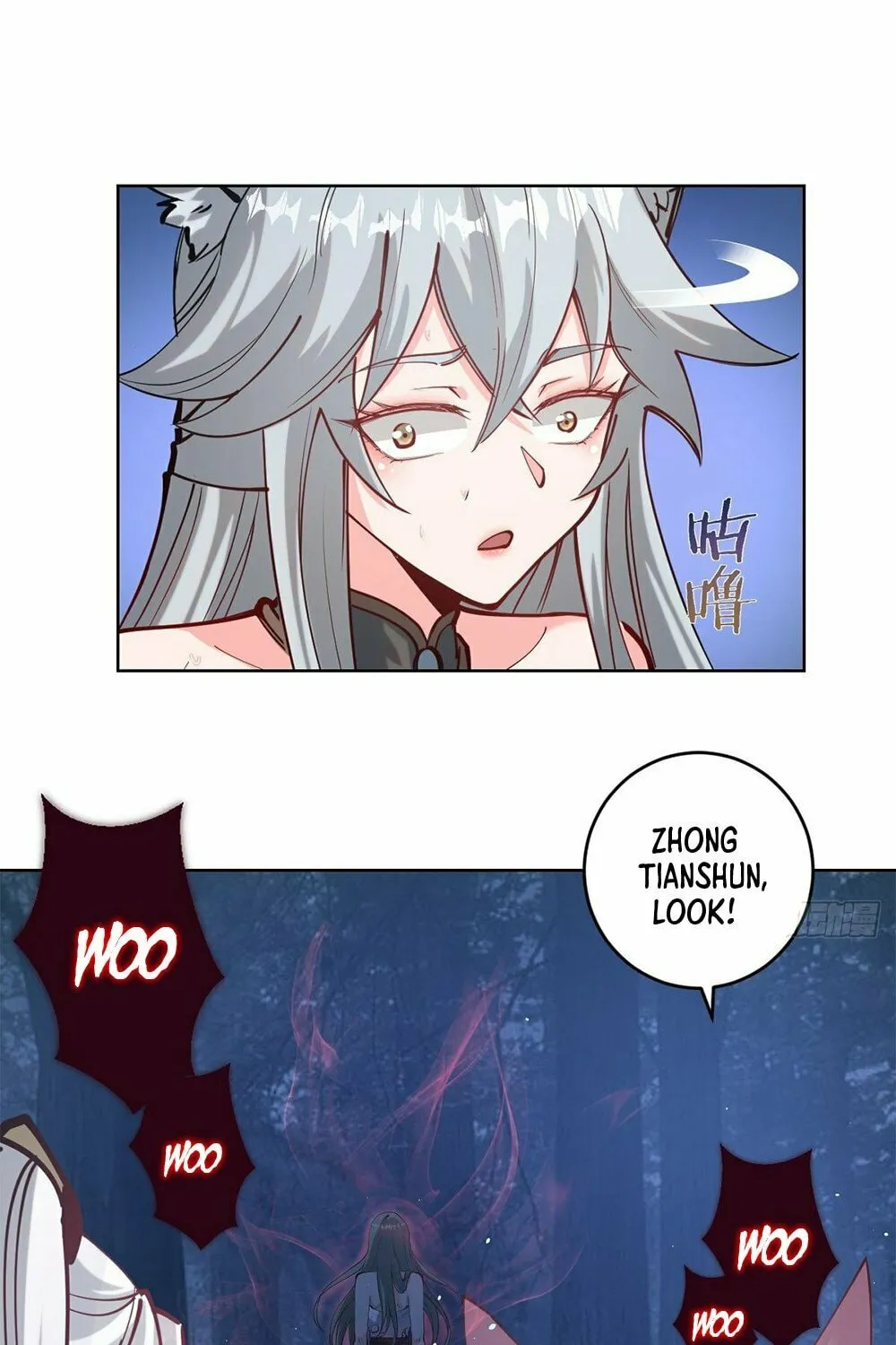 The Last Cultivator Chapter 7 page 64 - 