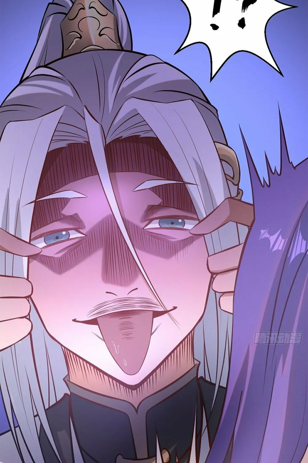 The Last Cultivator Chapter 8 page 32 - 