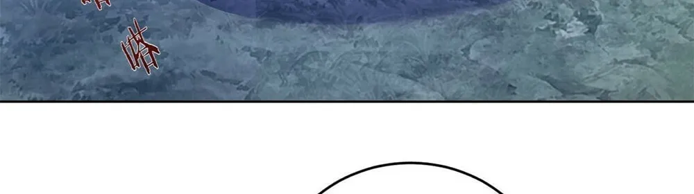 The Last Cultivator Chapter 8 page 58 - 