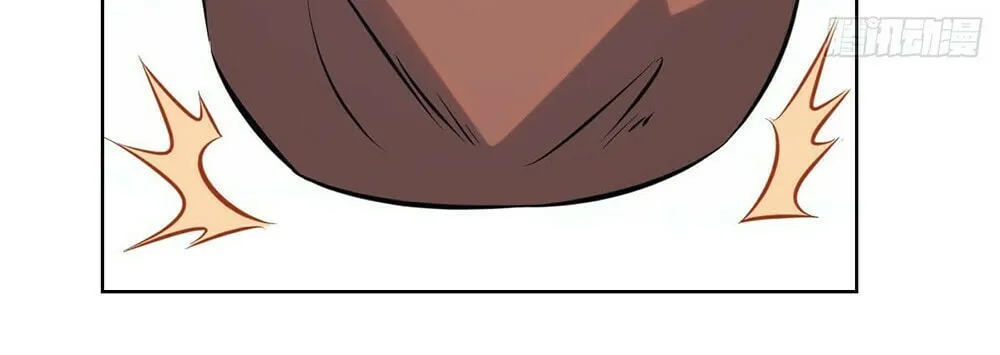 The Last Cultivator Chapter 8 page 69 - 