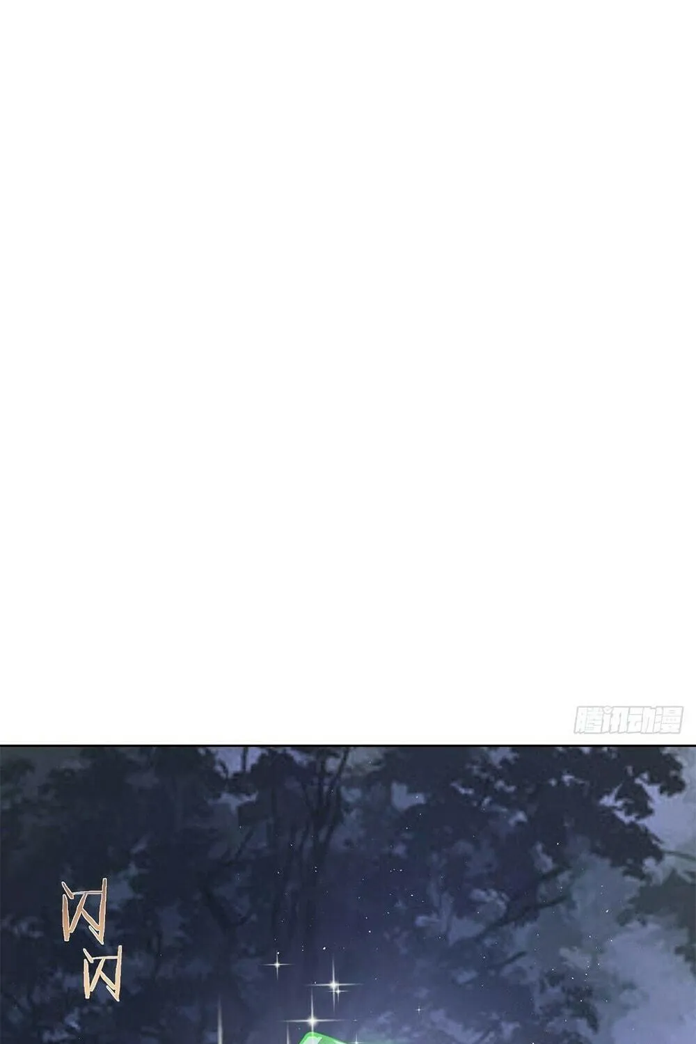 The Last Cultivator Chapter 9 page 49 - 
