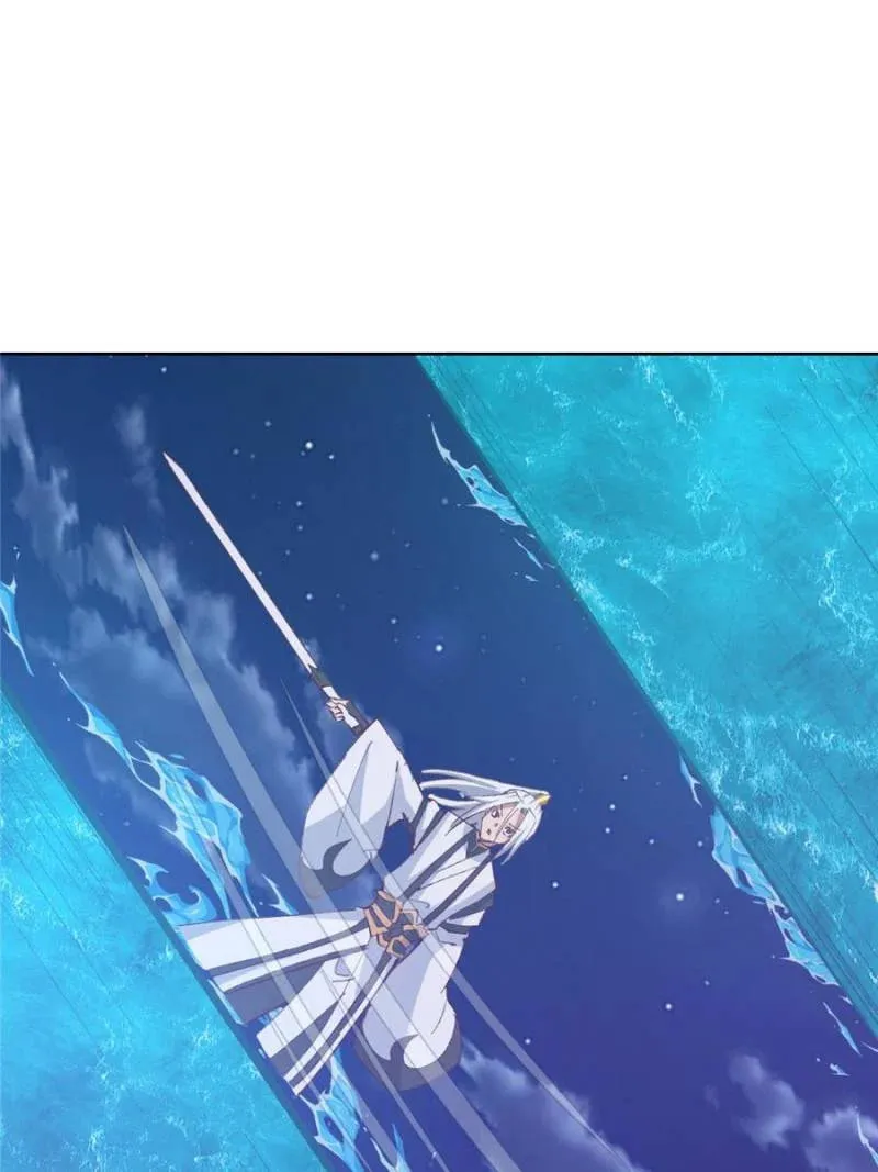 The Last Cultivator Chapter 92 page 23 - 