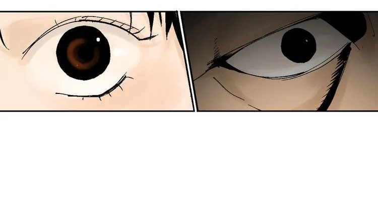 Read The Last Dynasty chapter 1 image 117 on Lezhin