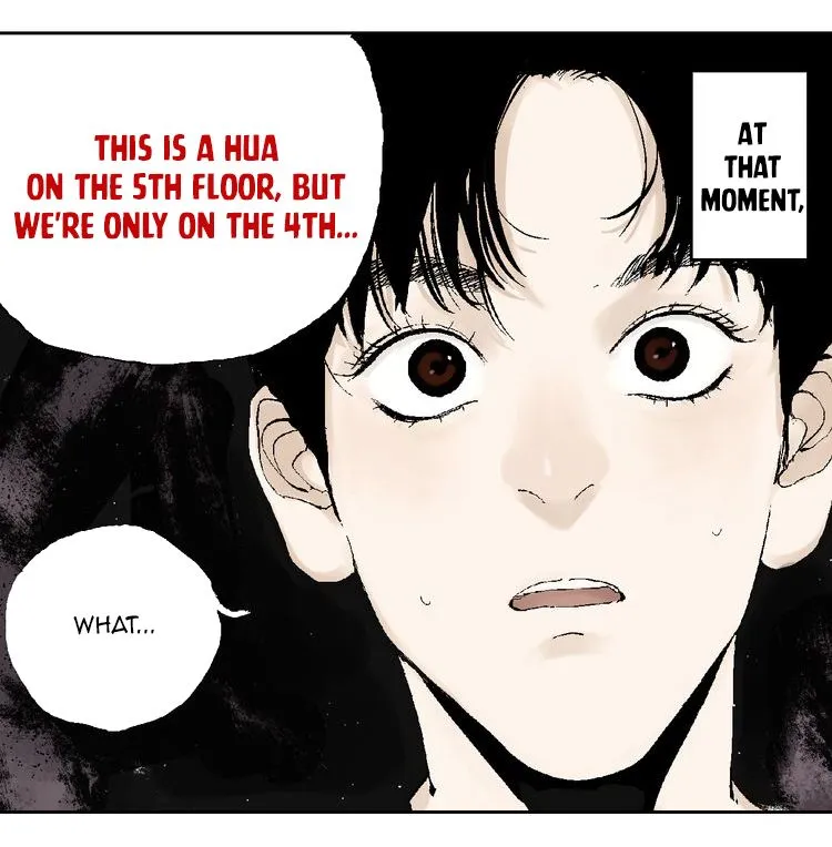 Read The Last Dynasty chapter 1 image 124 on Lezhin