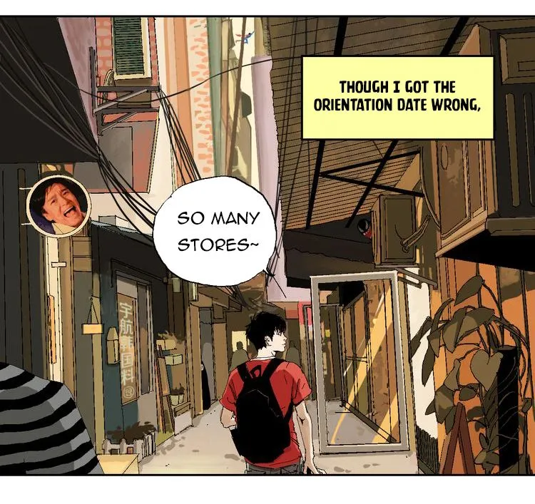 Read The Last Dynasty chapter 1 image 19 on Lezhin