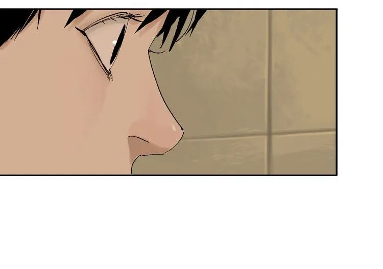 Read The Last Dynasty chapter 1 image 24 on Lezhin