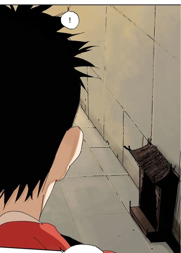 Read The Last Dynasty chapter 1 image 25 on Lezhin
