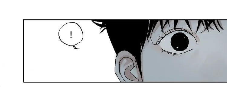 Read The Last Dynasty chapter 1 image 28 on Lezhin
