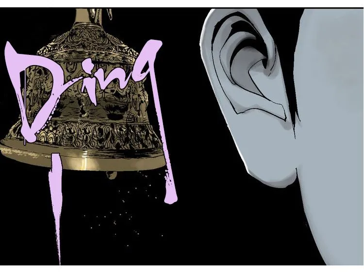 Read The Last Dynasty chapter 1 image 37 on Lezhin