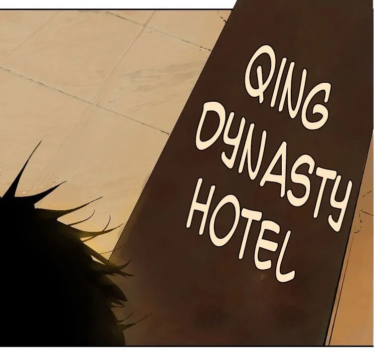 Read The Last Dynasty chapter 1 image 40 on Lezhin