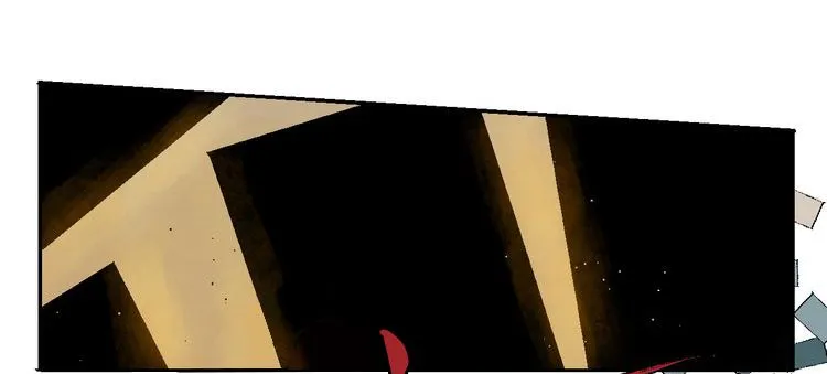 Read The Last Dynasty chapter 1 image 46 on Lezhin