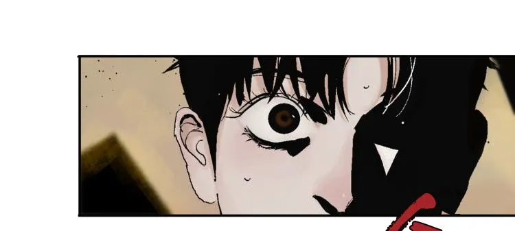 Read The Last Dynasty chapter 1 image 48 on Lezhin