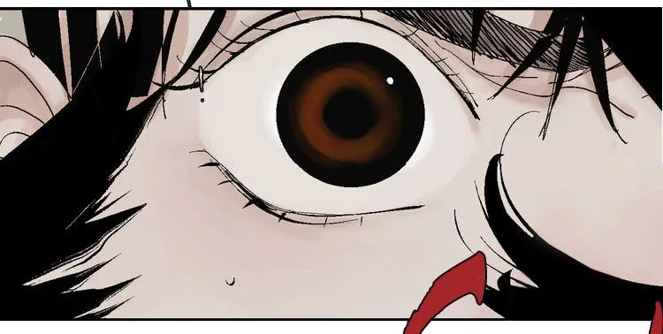 Read The Last Dynasty chapter 1 image 50 on Lezhin