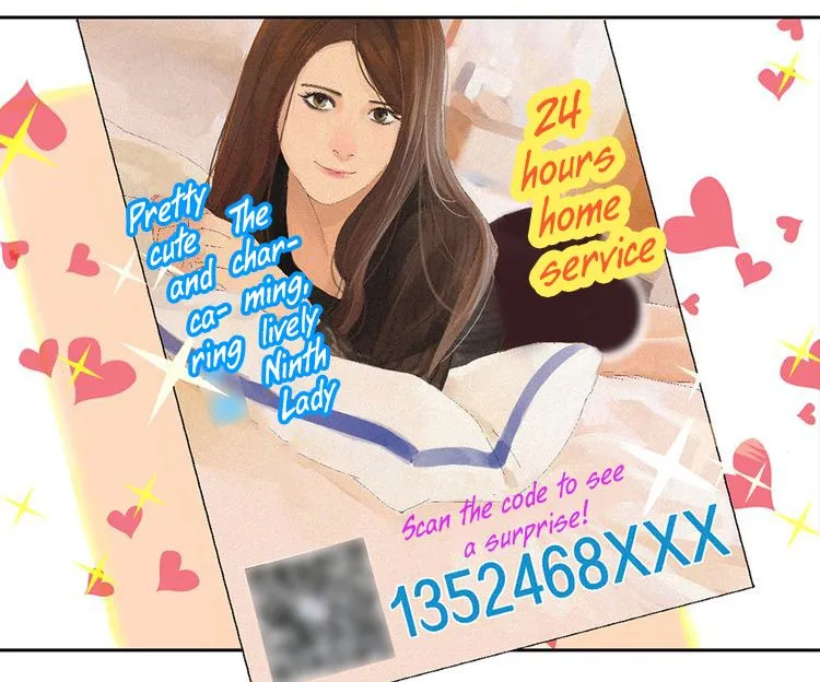 Read The Last Dynasty chapter 1 image 55 on Lezhin