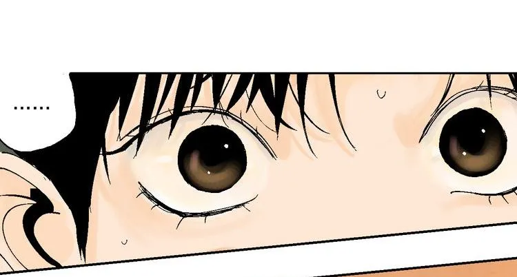 Read The Last Dynasty chapter 1 image 69 on Lezhin