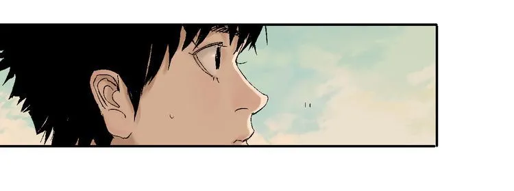 Read The Last Dynasty chapter 1 image 8 on Lezhin