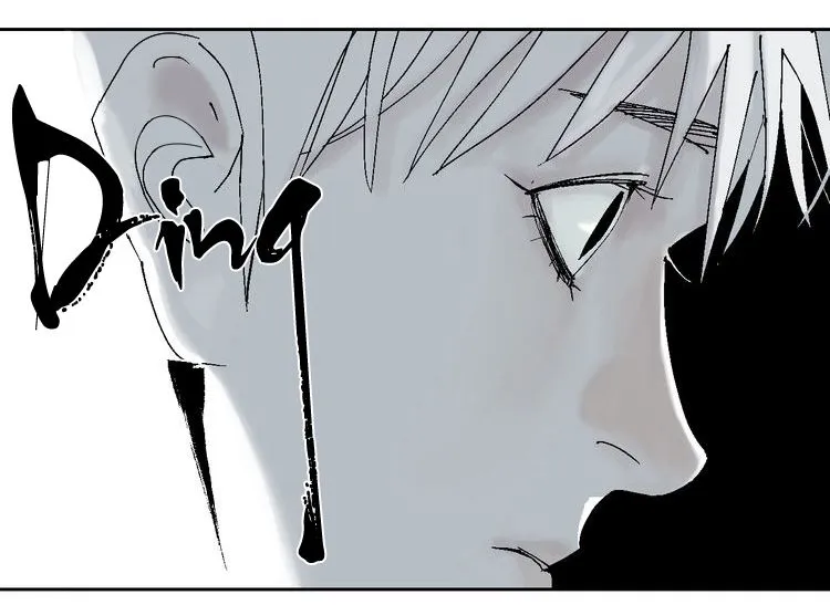 Read The Last Dynasty chapter 1 image 92 on Lezhin